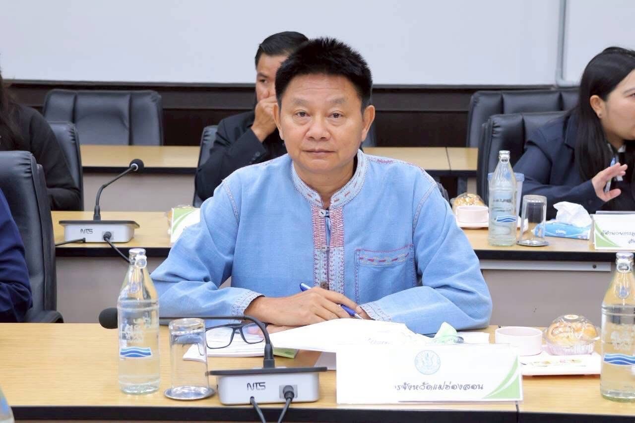 title - ประชุมติดตามความก้าวหน้าโครงการแม่ฮ่องสอนโมเดล เพื่อแก้ไขปัญหาความยากจน ครั้งที่ 1 ประจำปีงบประมาณ พ.ศ. 2569